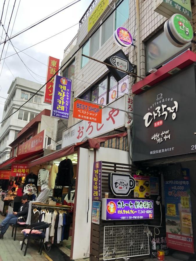 Honey House Otel Busan Dış mekan fotoğraf