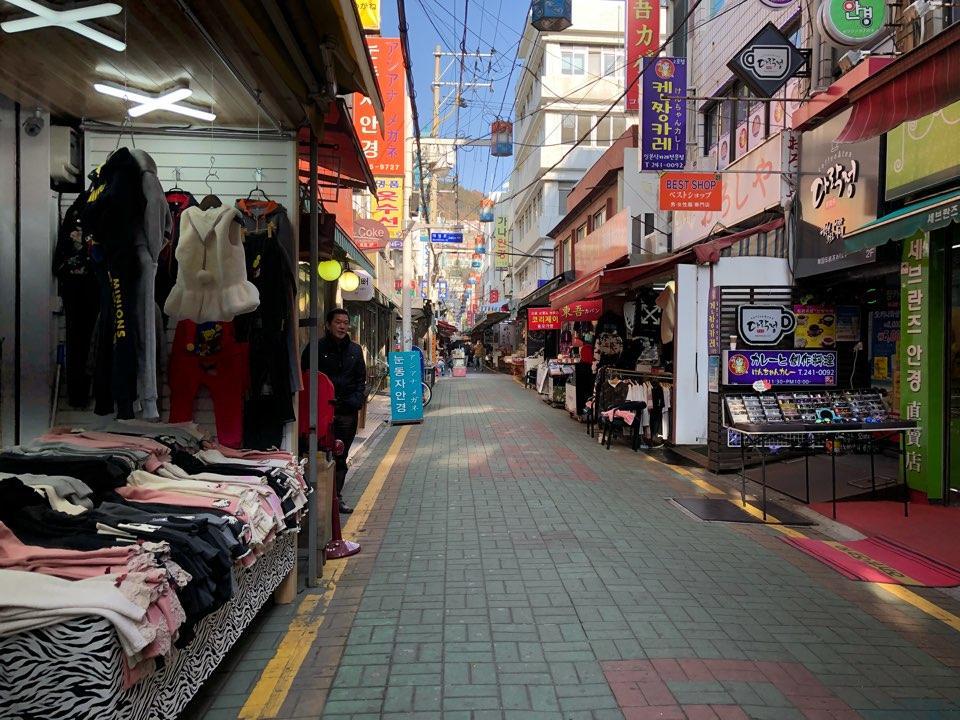 Honey House Otel Busan Dış mekan fotoğraf